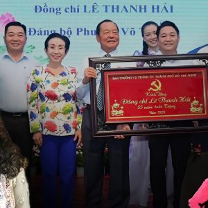 Lê Thanh Hải có bị truy tố hay không, khi “dính” tới Vạn Thịnh Phát và AIC?