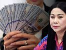 CÁN BỘ TA GIÀU QUÁ.