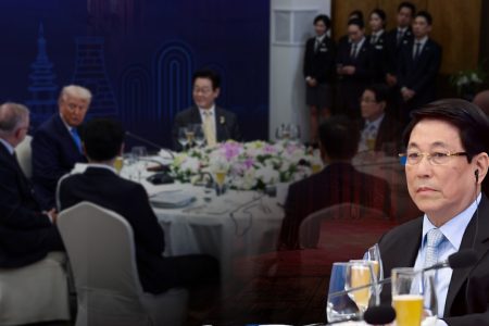 Chủ tịch nước Lương Cường lạc lõng giữa hội nghị APEC. Hòa nhập hay tự cô lập?