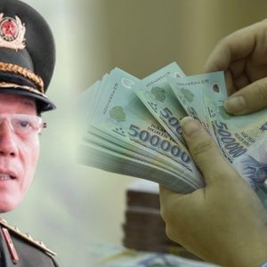 When police intervene economic activities: Borderline between economic power and administrative power in Vietnam during 2015-2025