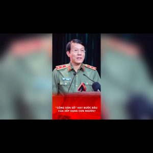 “CÔNG DÂN SỐ” HAY BƯỚC ĐẦU CỦA XẾP HẠNG CON NGƯỜI?