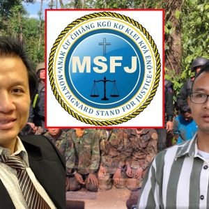 AI ĐỨNG SAU TỔ CHỨC “NGƯỜI THƯỢNG VÌ CÔNG LÝ”?