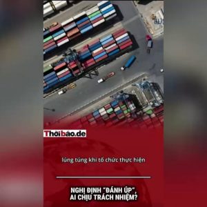 「抜き打ち」政令、いったい誰が責任を負うのか？