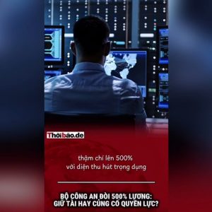 Министерство общественной безопасности требует 500% зарплаты: удержание кадров или укрепление власти?