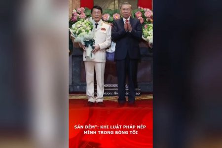 «НОЧНАЯ ОХОТА»: КОГДА ЗАКОН ПРЯЧЕТСЯ В ТЕНИ