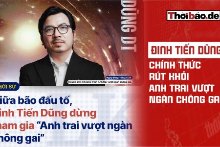 Đinh Tiến Dũng chính thức rút khỏi Anh Trai Vượt Ngàn Chông Gai