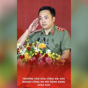 โรงเรียนวัฒนธรรมความมั่นคงสาธารณะ: เมื่อกองตำรวจขยายบทบาทสู่ด้านการศึกษา