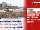 嘉平機場安置計畫:居民已交出土地,何時才能領到房子