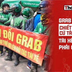Grab：抽成不斷上調，司機只能默默承受