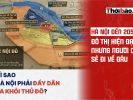 2050年的河內:現代化都市,但市民將何去何從?