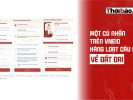Одно нажатие в VNeID — и целая серия вопросов о земельных отношениях