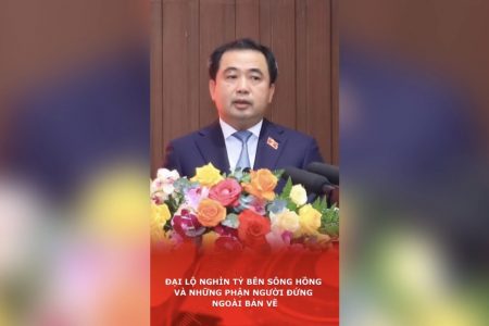 紅河沿いの1兆ドルの大通りと、計画の外に置かれた人々の運命