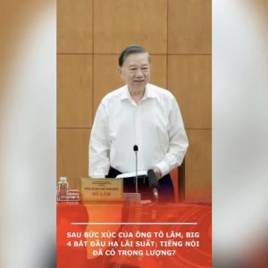 ト・ラム氏の強い不満を受けて、大手4行が金利引き下げを開始：その声は影響力を持ったのか？