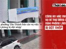 Khởi tố nữ cựu chủ tịch huyện ở Đồng Nai từng bị lừa hơn 170 tỷ đồng