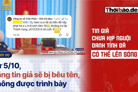 Фейковые новости ещё не успели остыть, а имена уже могут появиться в эфире