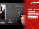 中國研究生被指控毒害越南同事：動機為何？